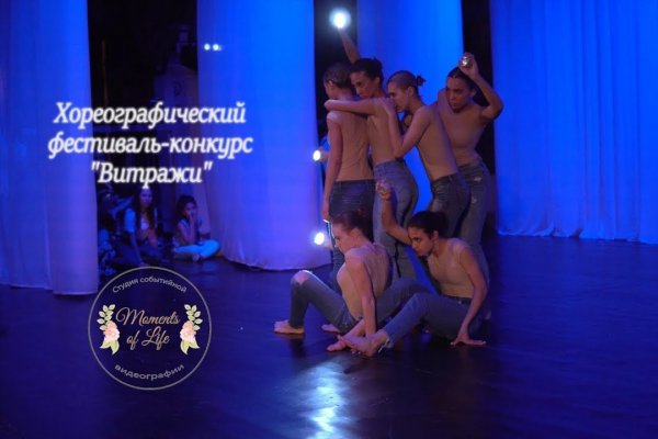 Kra29at