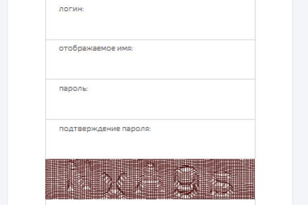 Кракен ссылка список